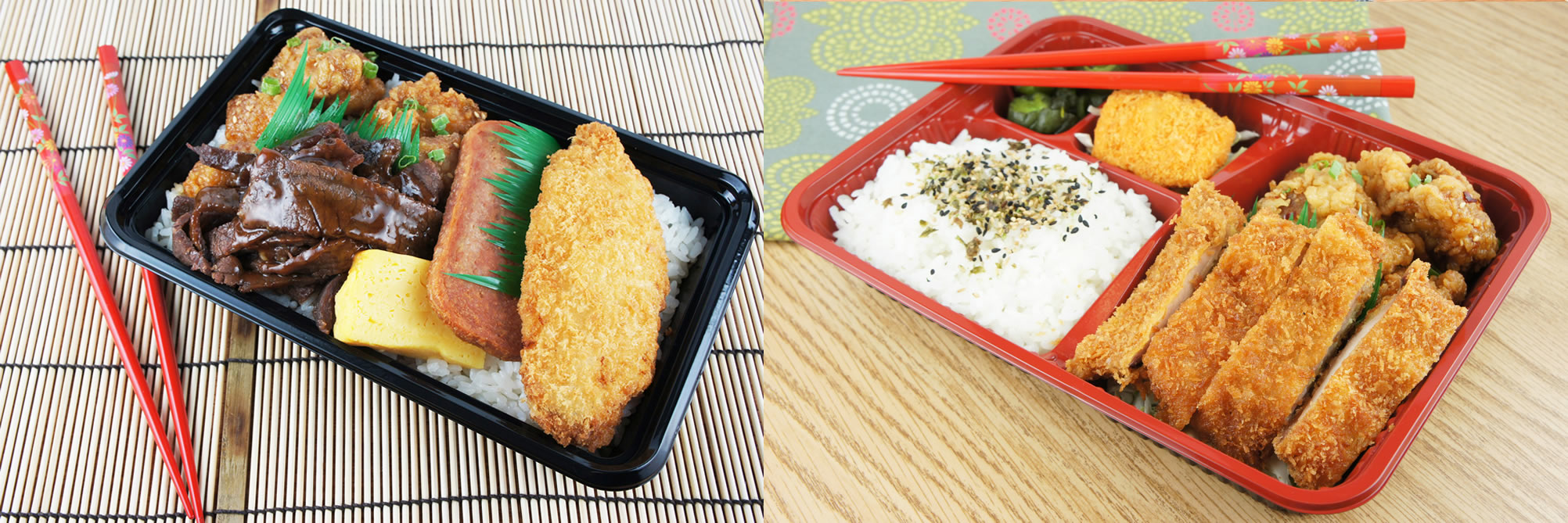 Delicious Bentos